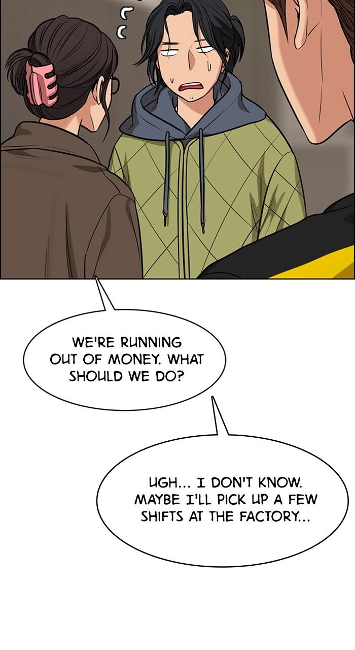 Read True Beauty Manga Online