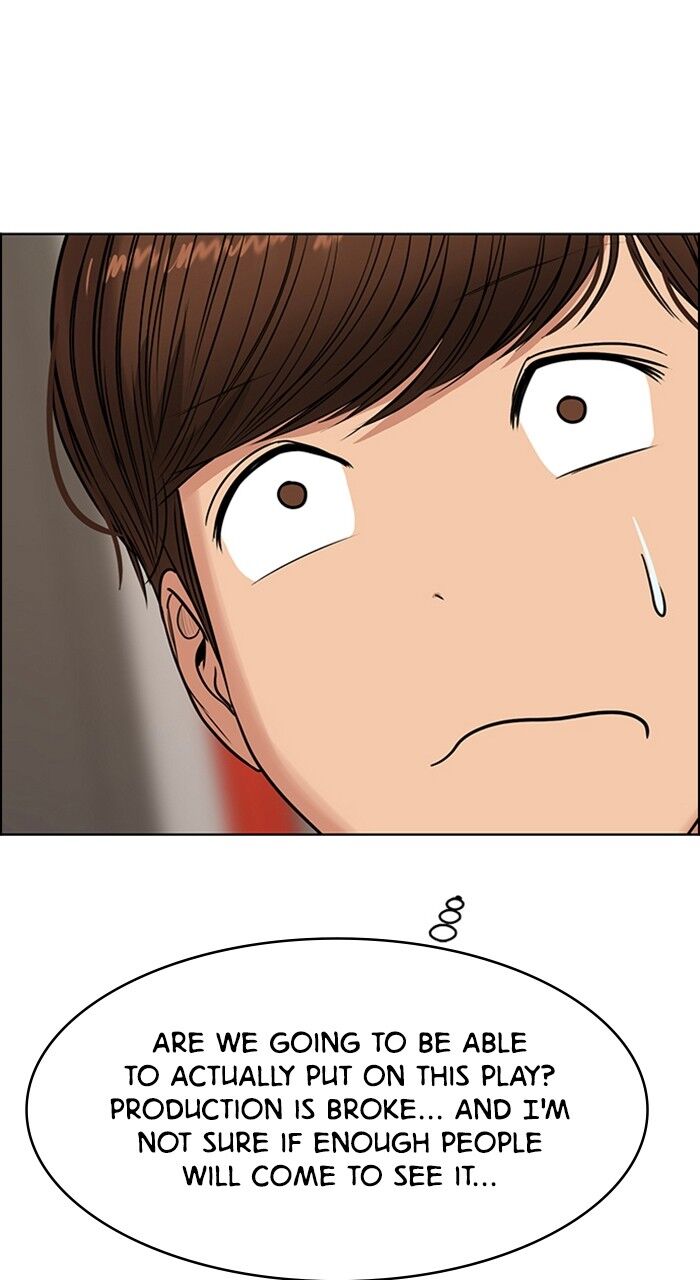 Read True Beauty Manga Online