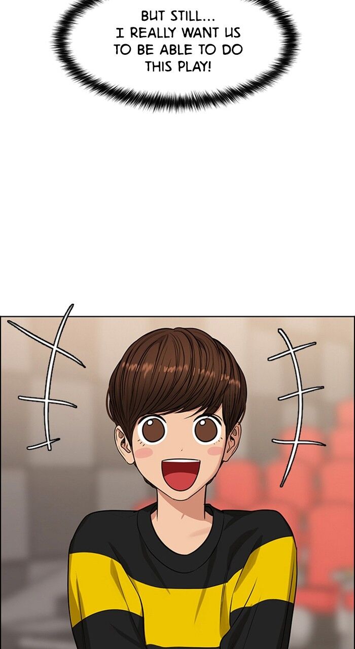 Read True Beauty Manga Online