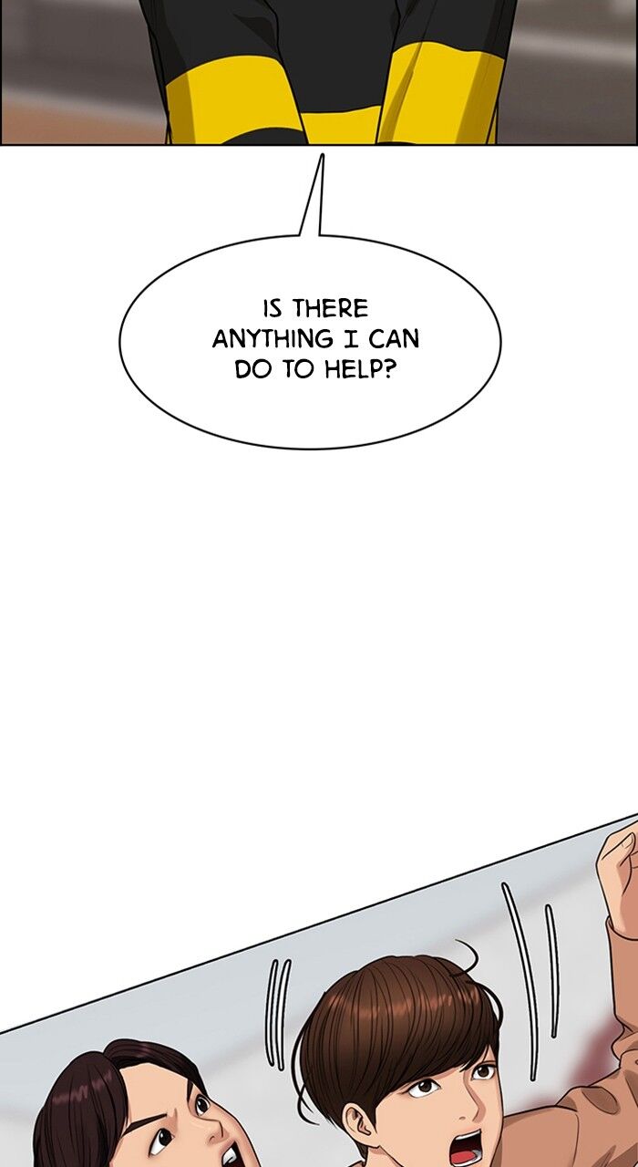 Read True Beauty Manga Online