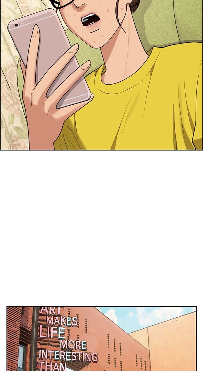 Read True Beauty Manga Online