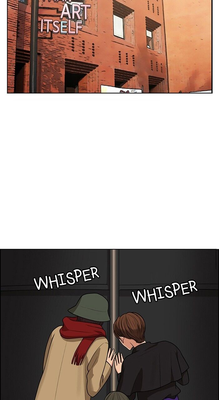 Read True Beauty Manga Online