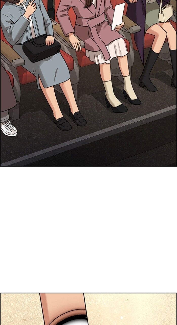 Read True Beauty Manga Online