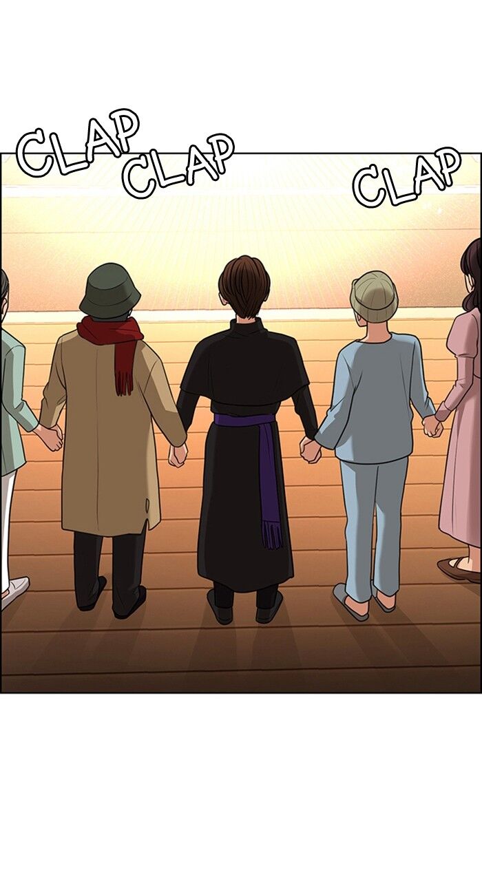 Read True Beauty Manga Online