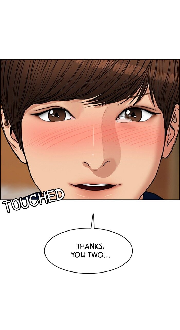 Read True Beauty Manga Online