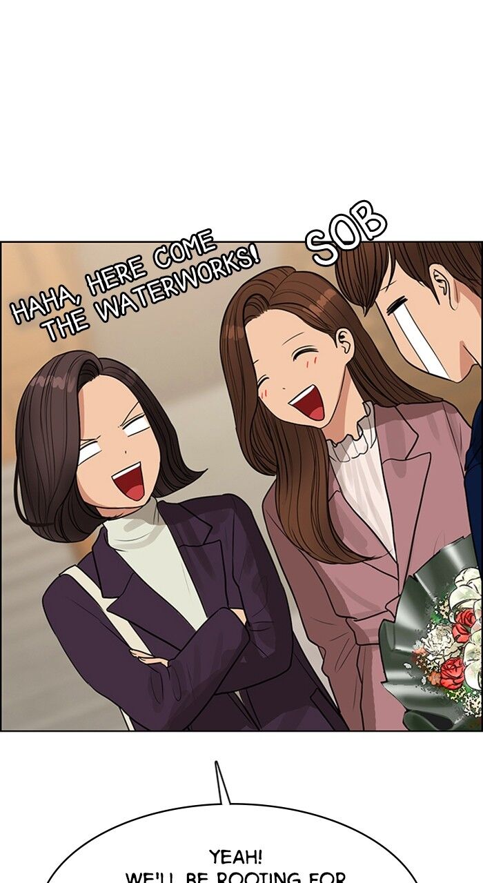 Read True Beauty Manga Online