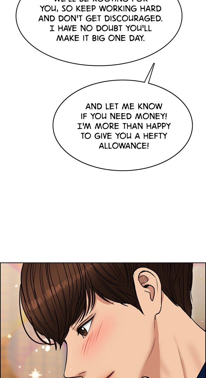 Read True Beauty Manga Online