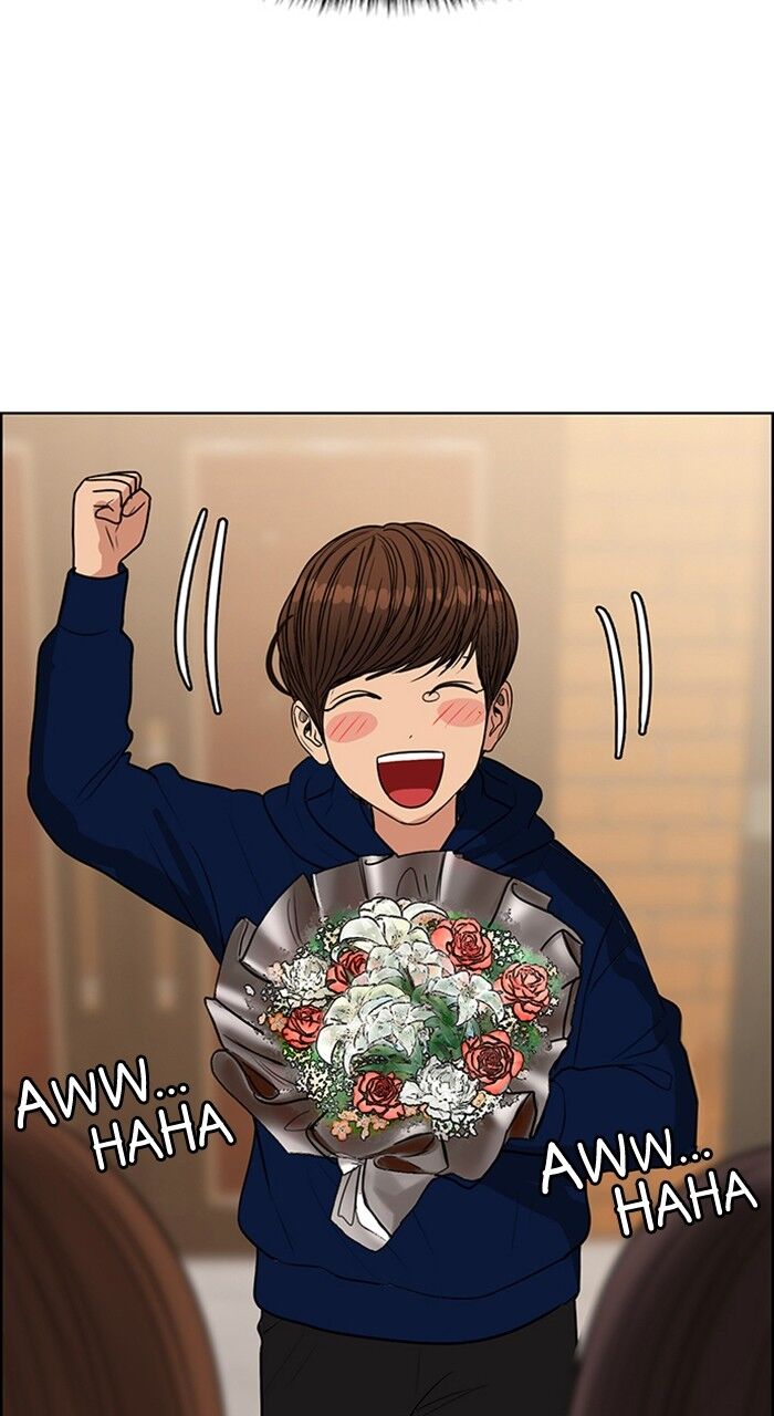 Read True Beauty Manga Online