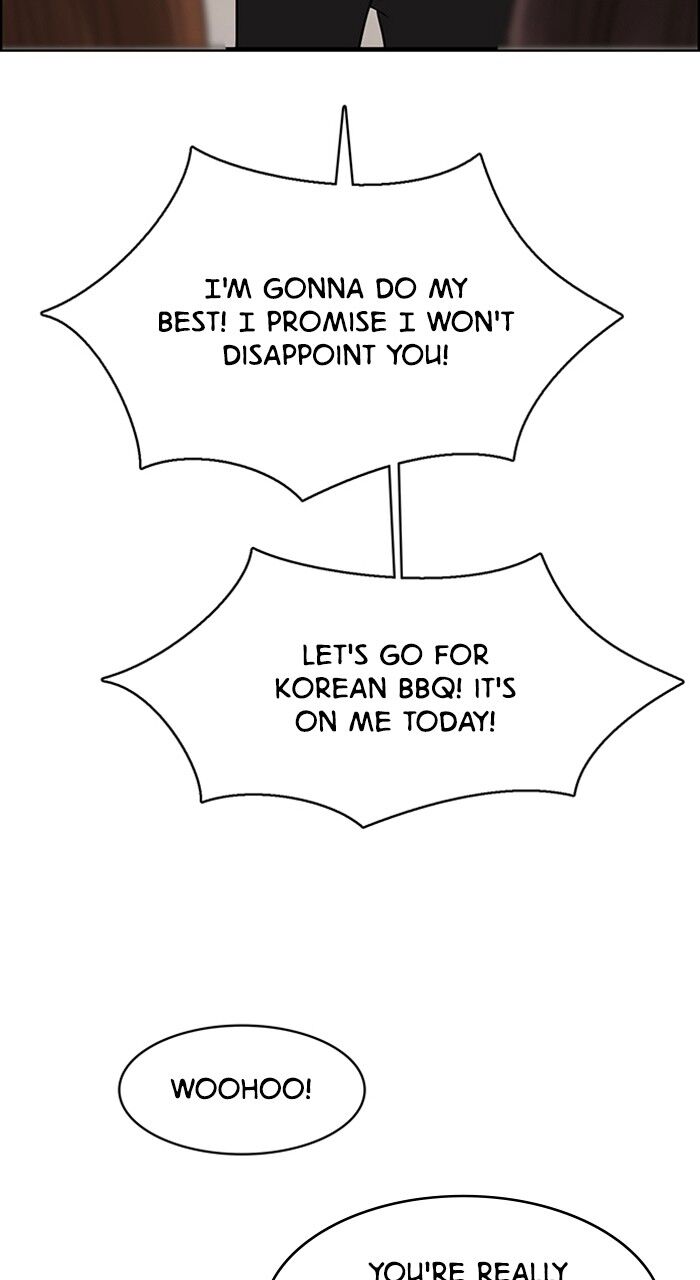 Read True Beauty Manga Online