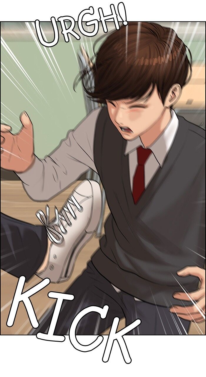 Read True Beauty Manga Online