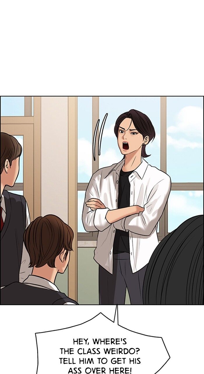 Read True Beauty Manga Online