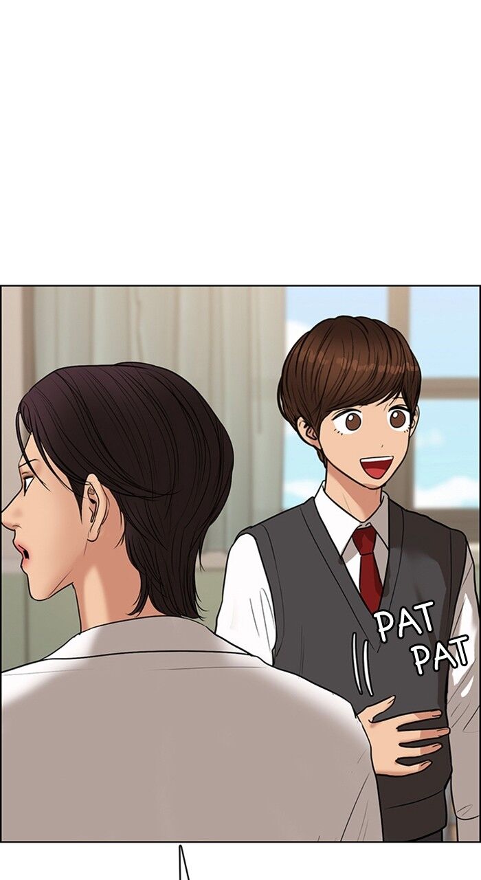 Read True Beauty Manga Online