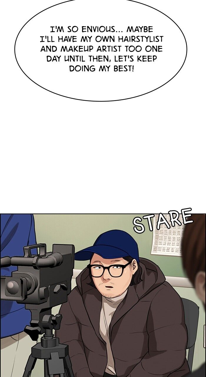 Read True Beauty Manga Online