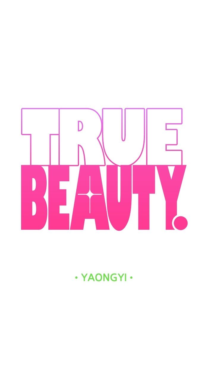 Read True Beauty Manga Online