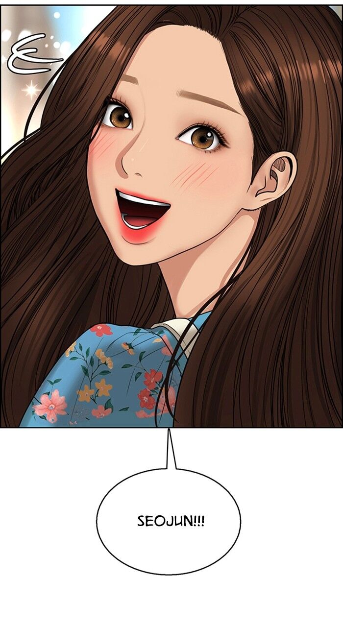 Read True Beauty Manga Online