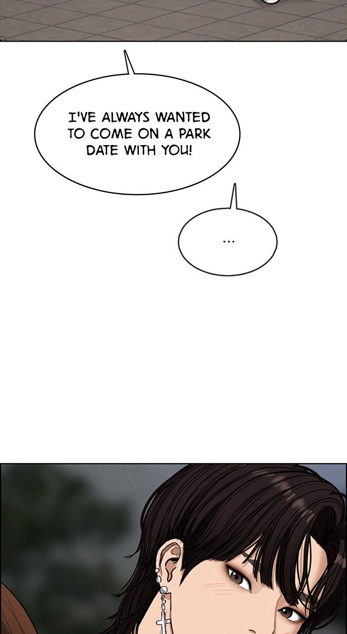 Read True Beauty Manga Online