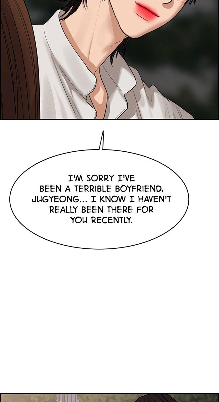 Read True Beauty Manga Online