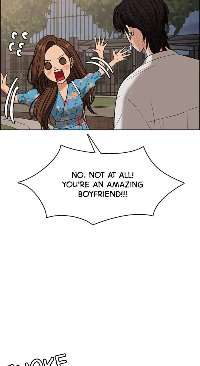 Read True Beauty Manga Online