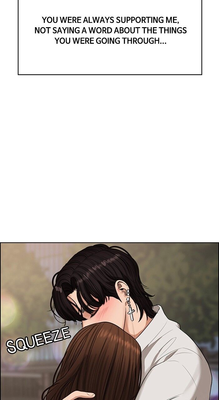 Read True Beauty Manga Online