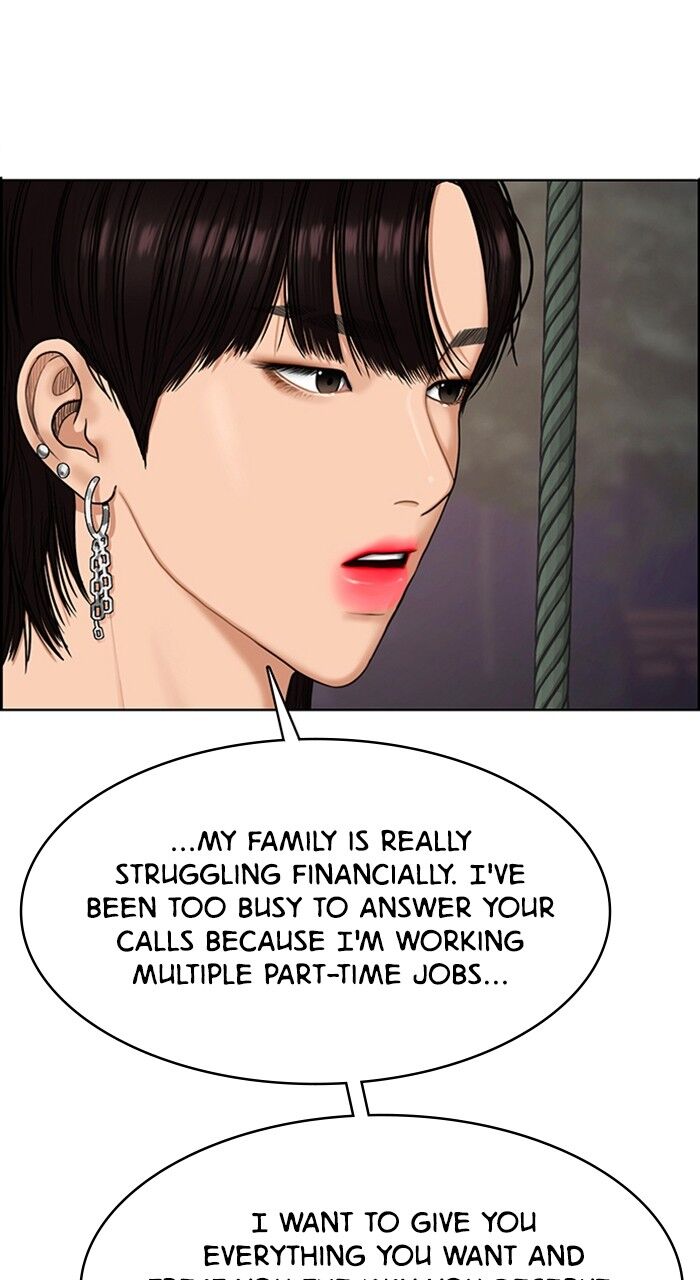 Read True Beauty Manga Online