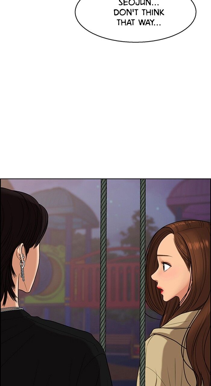 Read True Beauty Manga Online