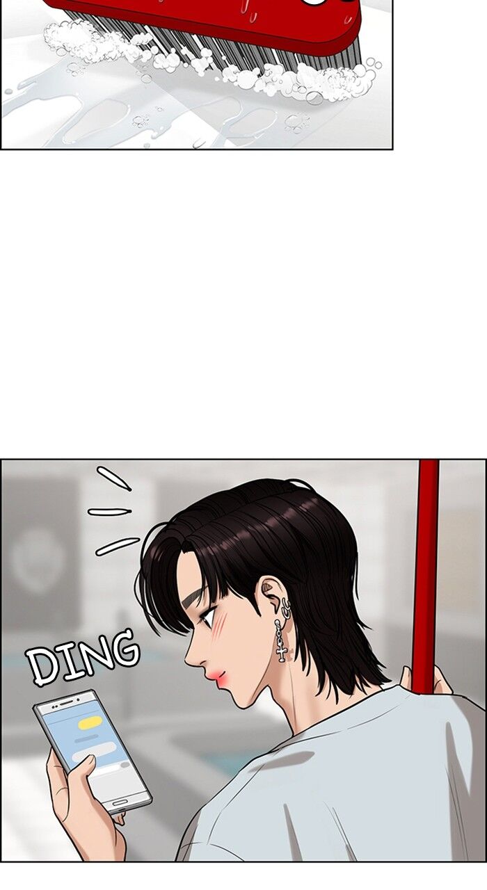 Read True Beauty Manga Online