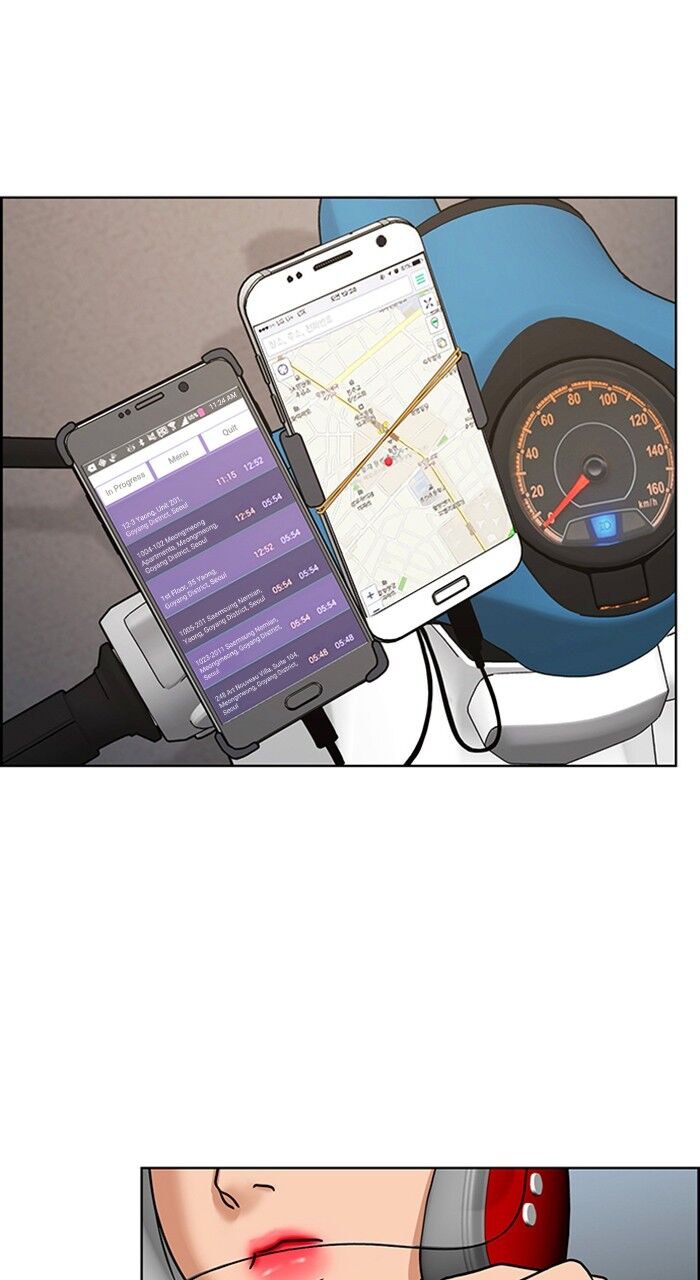 Read True Beauty Manga Online