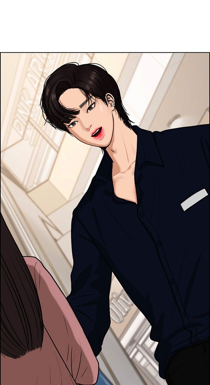 Read True Beauty Manga Online