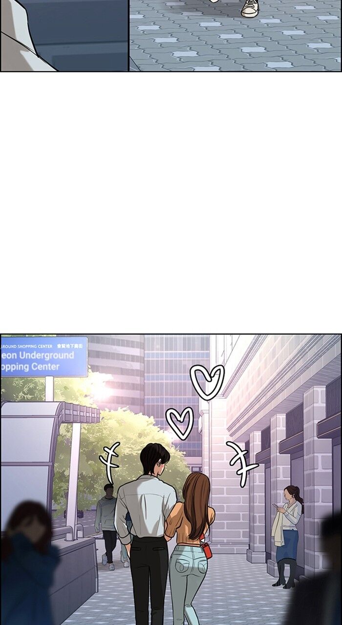 Read True Beauty Manga Online