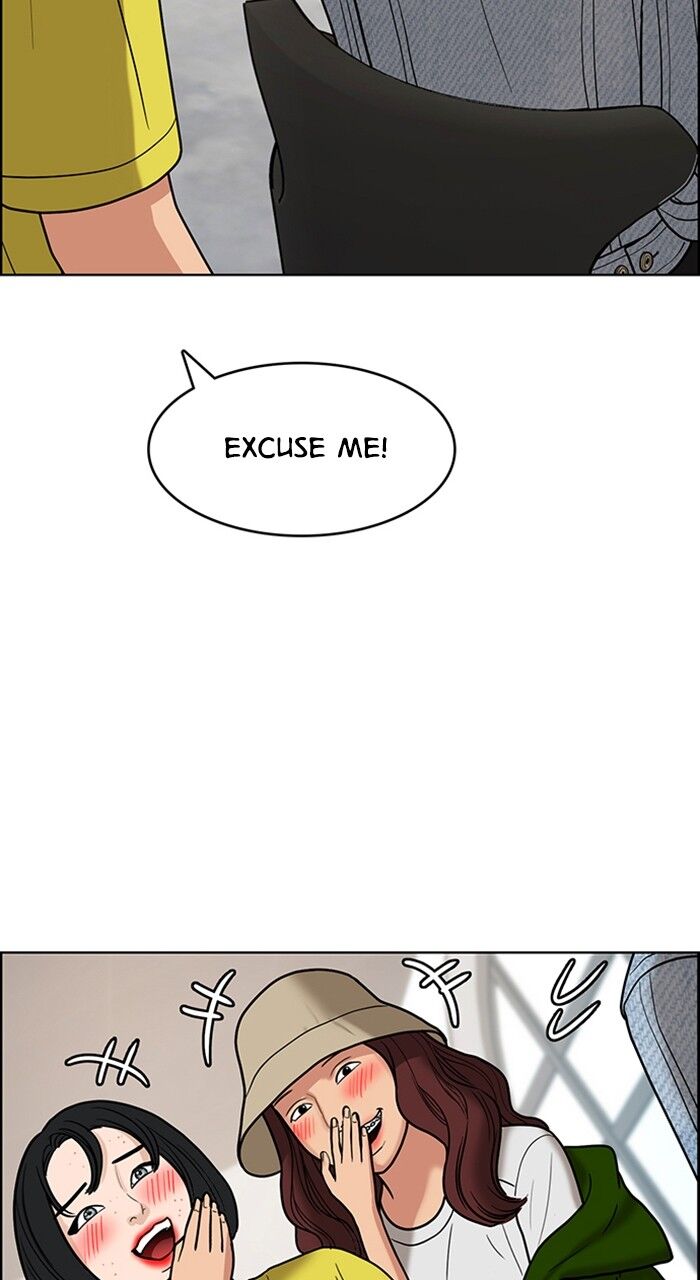 Read True Beauty Manga Online