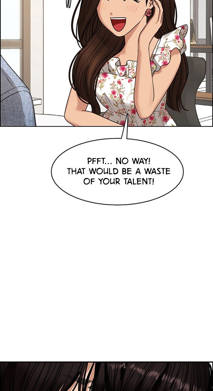 Read True Beauty Manga Online