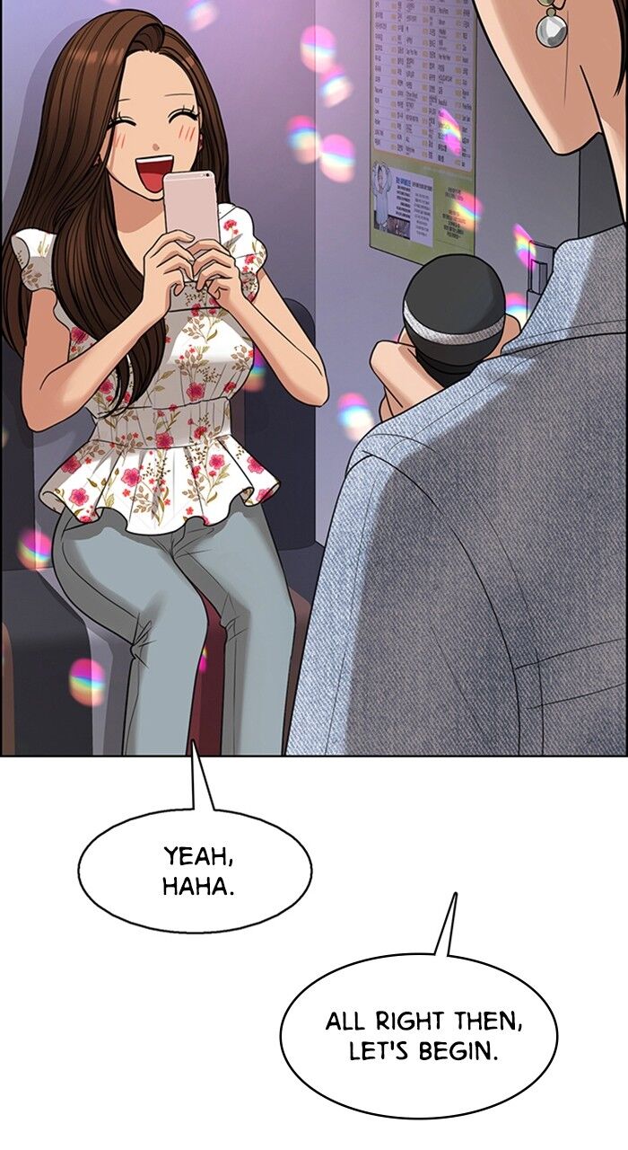 Read True Beauty Manga Online