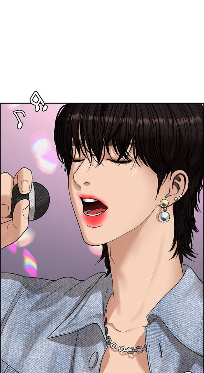 Read True Beauty Manga Online