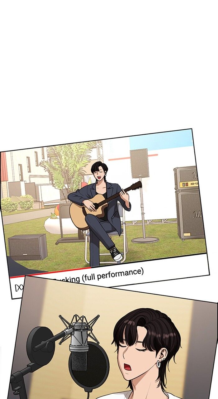 Read True Beauty Manga Online