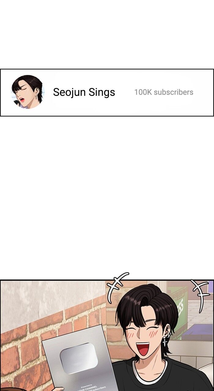 Read True Beauty Manga Online