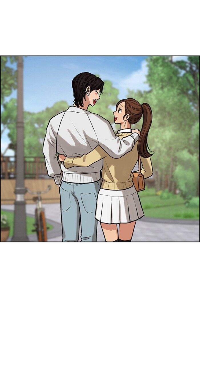 Read True Beauty Manga Online