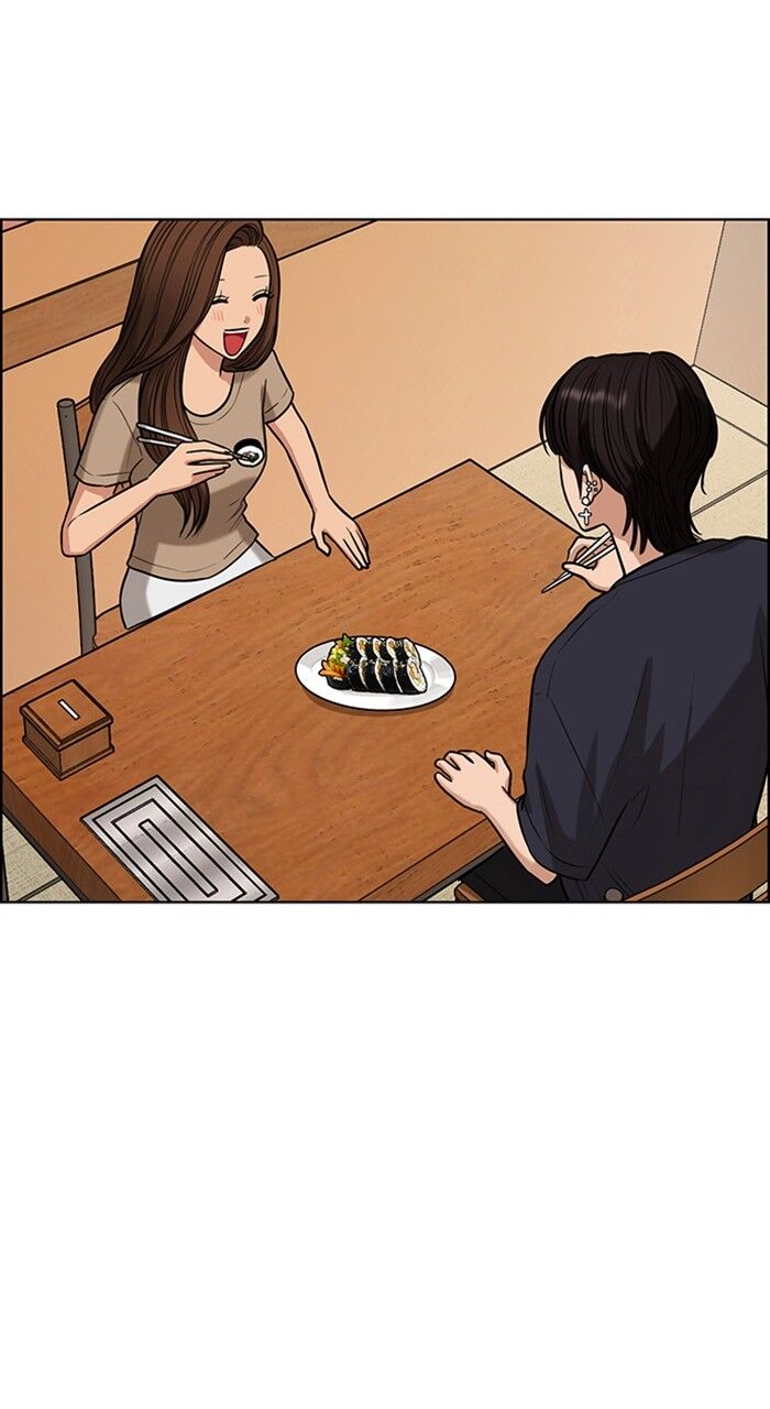 Read True Beauty Manga Online