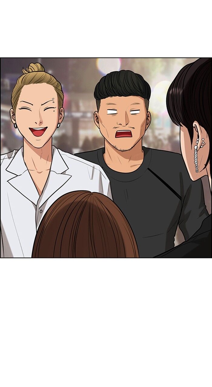 Read True Beauty Manga Online