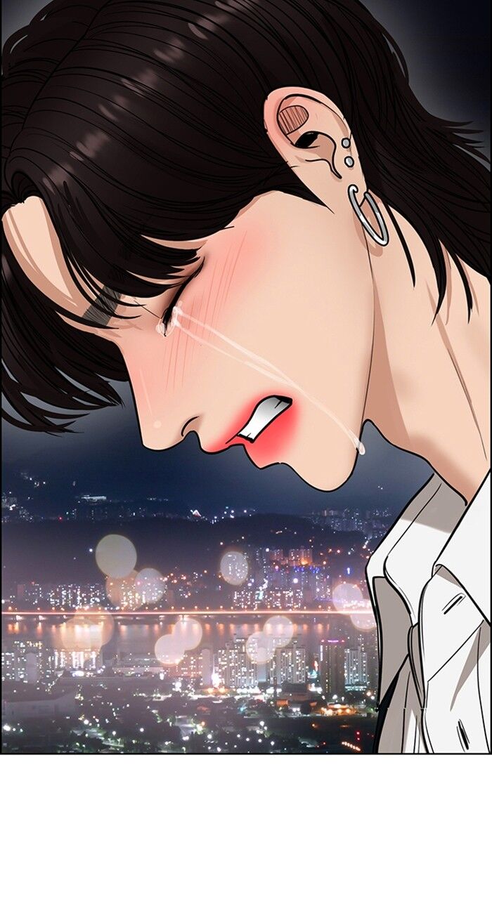 Read True Beauty Manga Online