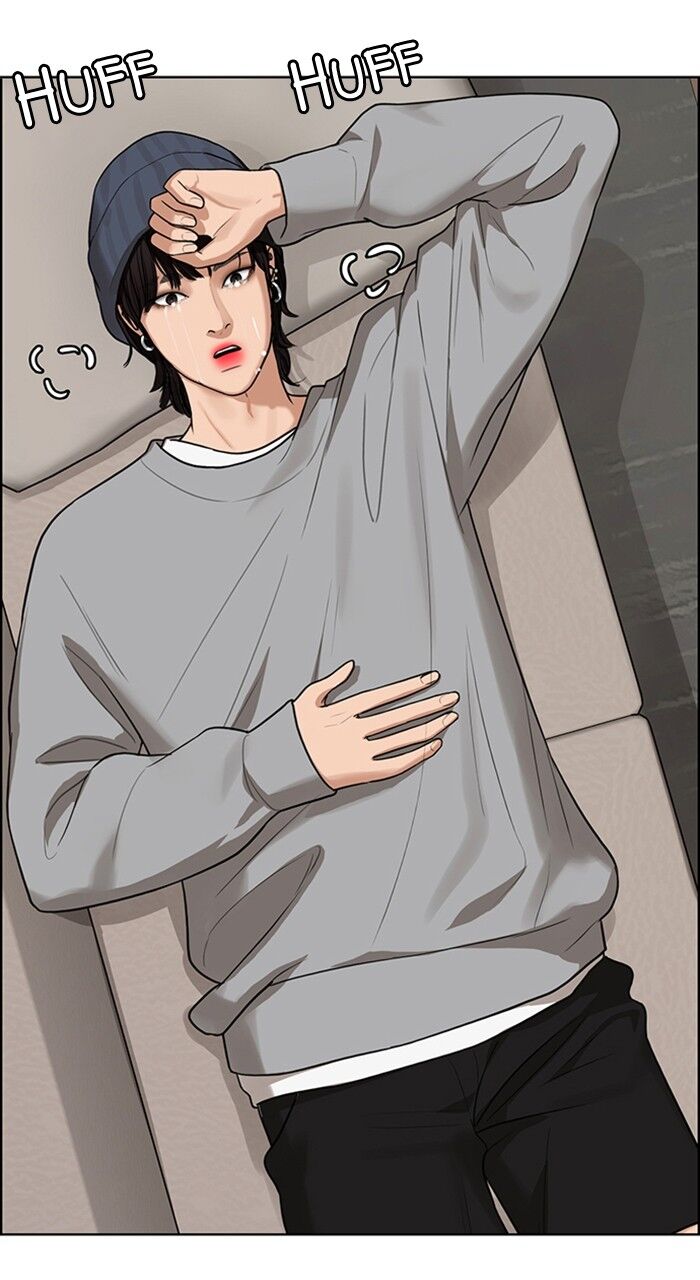 Read True Beauty Manga Online