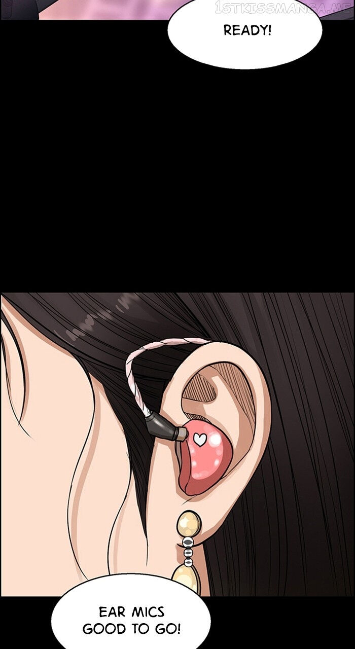 Read True Beauty Manga Online