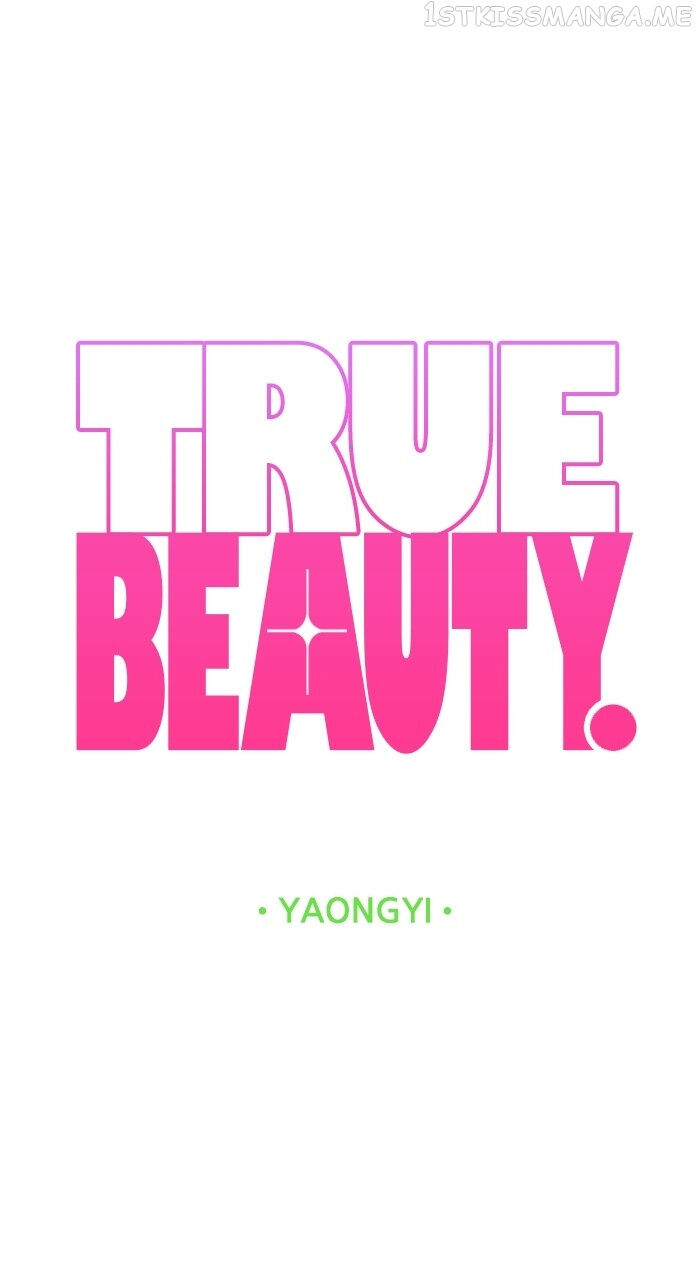 Read True Beauty Manga Online