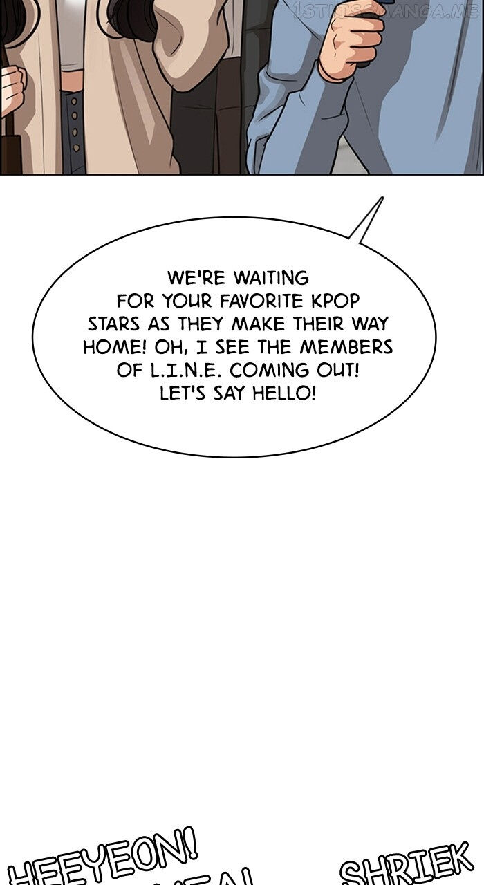 Read True Beauty Manga Online