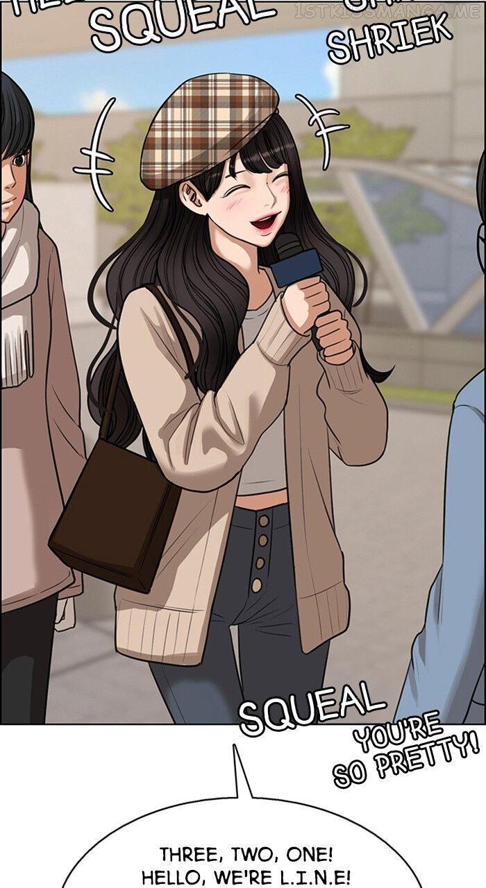 Read True Beauty Manga Online