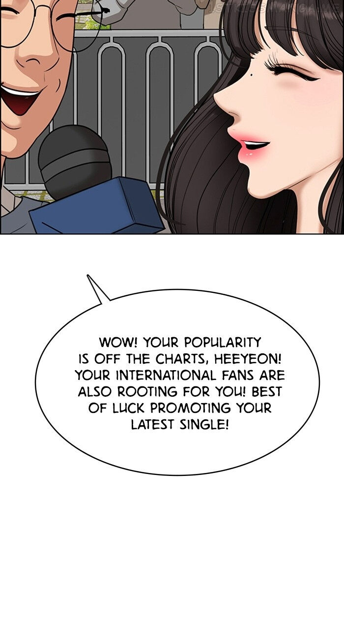 Read True Beauty Manga Online