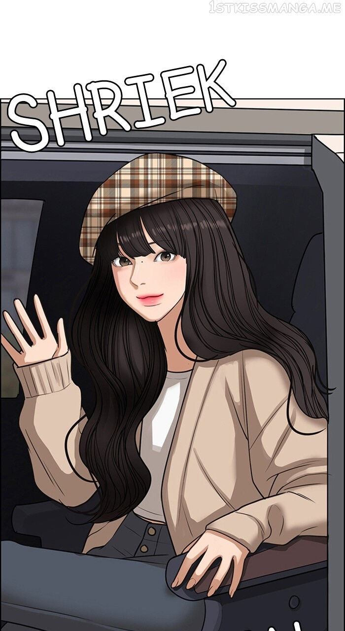 Read True Beauty Manga Online