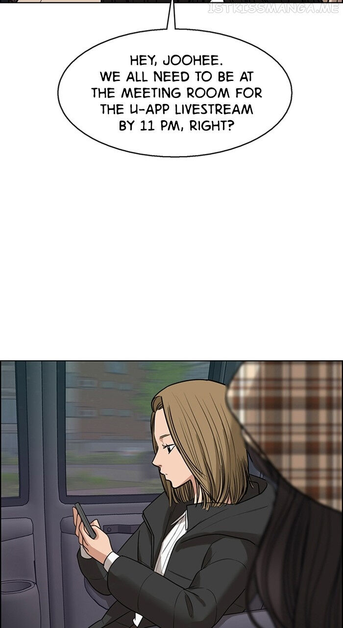 Read True Beauty Manga Online