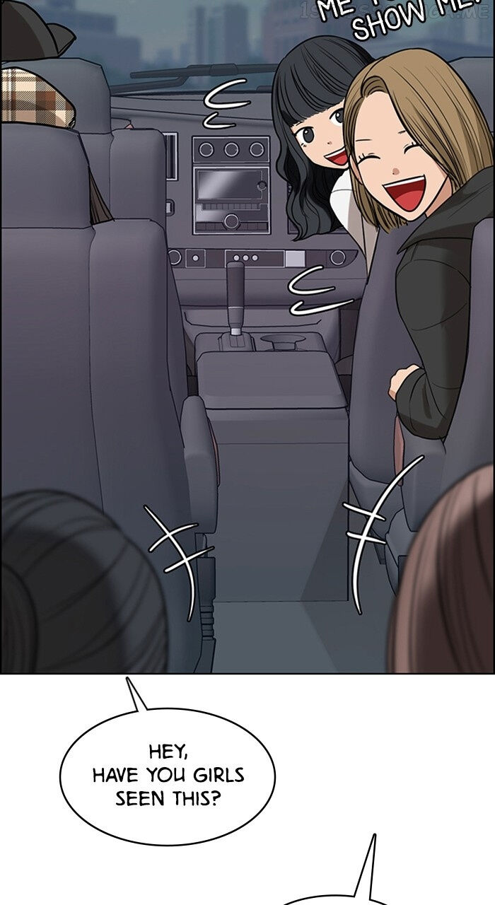 Read True Beauty Manga Online