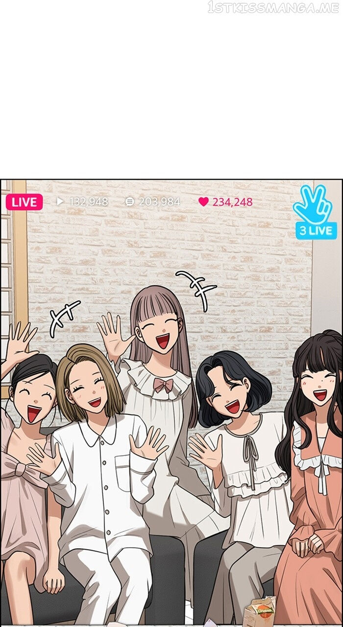 Read True Beauty Manga Online