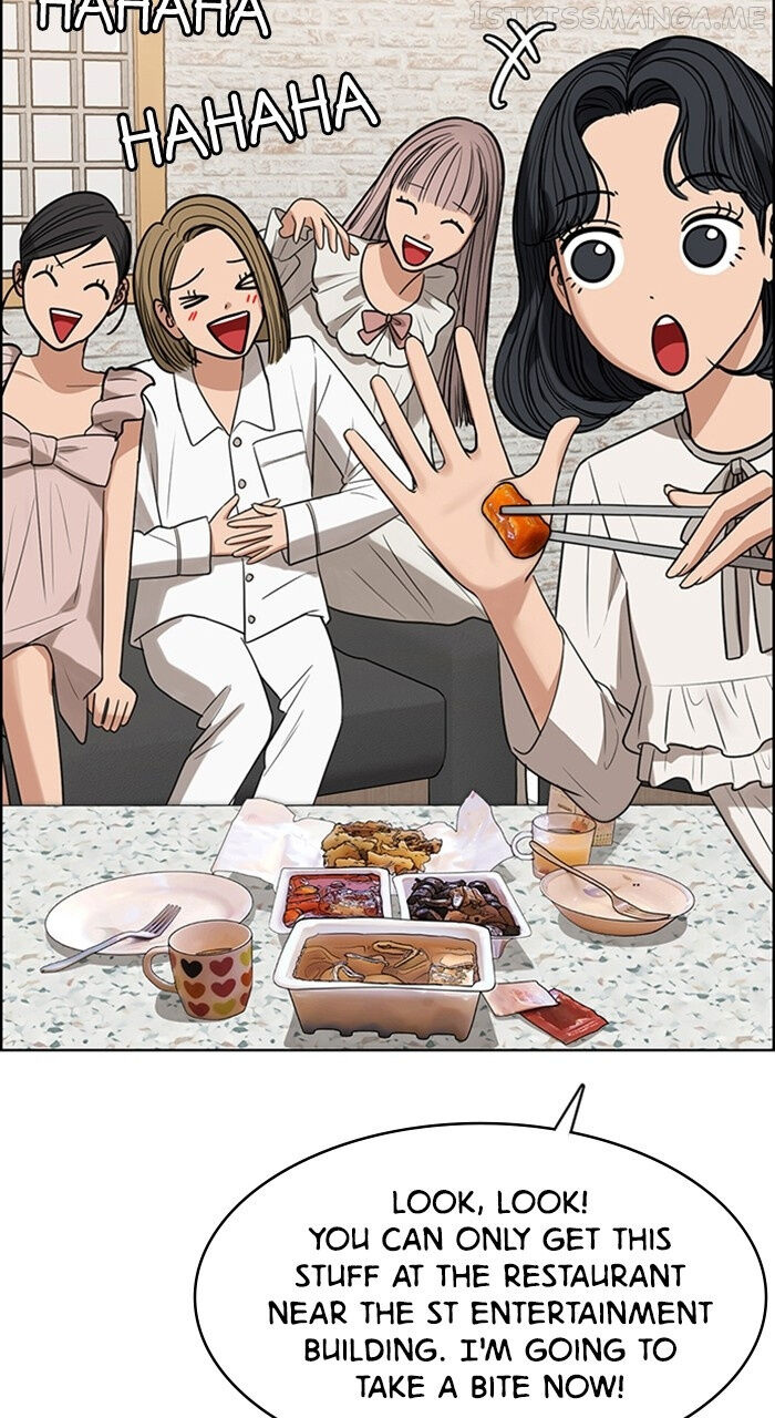 Read True Beauty Manga Online